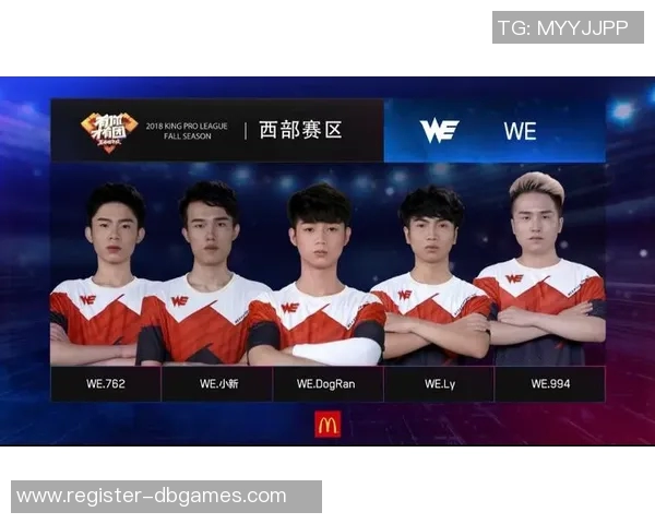 王者荣耀EDG战术解析：构建坚不可摧的防守体系与策略探讨