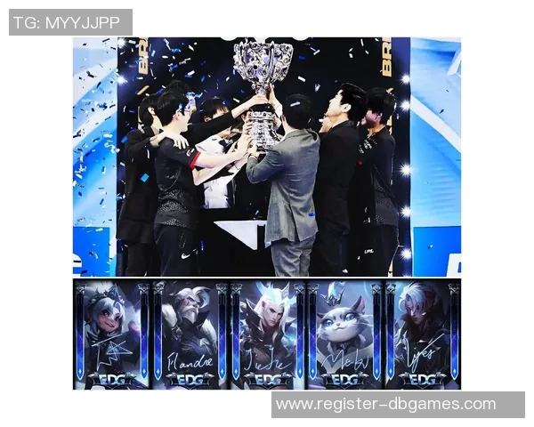 深入解析英雄联盟EDG战术中的盯防体系与团队协作策略